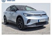 Volkswagen ID.4 2026