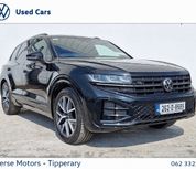 Volkswagen Touareg 2026