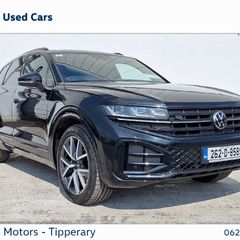 Volkswagen Touareg 2026
