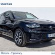 Volkswagen Touareg 2026