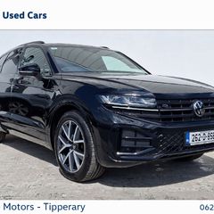 Volkswagen Touareg 2026