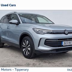 Volkswagen Tiguan 2026