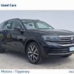 Volkswagen Touareg 2026