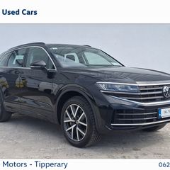 Volkswagen Touareg 2026