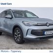 Volkswagen Tiguan 2026