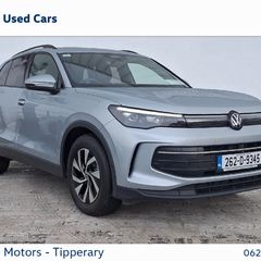 Volkswagen Tiguan 2026