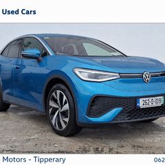 Volkswagen ID.5 2026