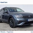 Volkswagen Tiguan Allspace 2024