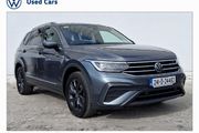 Volkswagen Tiguan Allspace 2024