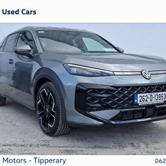 Volkswagen T-Roc 2026