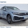 Volkswagen Touareg 2026