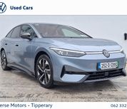 Volkswagen ID.7 2025