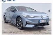 Volkswagen ID.7 2025