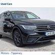 Volkswagen Tiguan Allspace 2024