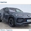 Volkswagen Tayron 2026
