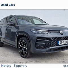 Volkswagen Tayron 2026