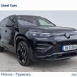 Volkswagen Tayron 2026