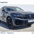 Volkswagen Touareg 2026