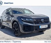 Volkswagen Touareg 2026