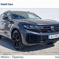 Volkswagen Touareg 2026