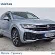 Volkswagen Touareg 2025