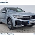 Volkswagen Touareg 2025