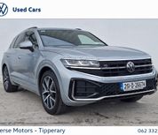 Volkswagen Touareg 2025