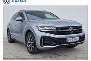 Volkswagen Touareg 2025