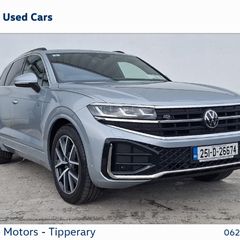 Volkswagen Touareg 2025