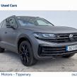 Volkswagen Touareg 2026