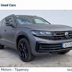 Volkswagen Touareg 2026