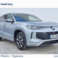Volkswagen Tayron 2026