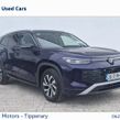 Volkswagen Tayron 2026