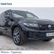 Volkswagen Touareg 2026