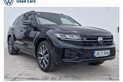 Volkswagen Touareg 2026