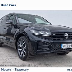 Volkswagen Touareg 2026
