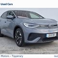 Volkswagen ID.5 2023