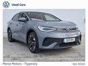 Volkswagen ID.5 2023