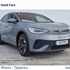 Volkswagen ID.5 2023