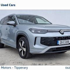 Volkswagen Tayron 2025