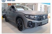 Volkswagen Touareg 2026