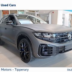 Volkswagen Touareg 2026