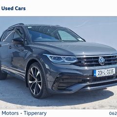 Volkswagen Tiguan 2023