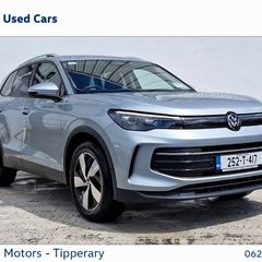 Volkswagen Tiguan 2025