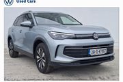 Volkswagen Tiguan 2026