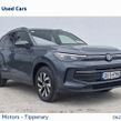 Volkswagen Tiguan 2026