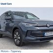 Volkswagen Tiguan 2026