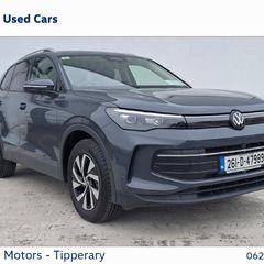 Volkswagen Tiguan 2026