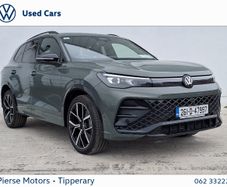 Volkswagen Tiguan 2026