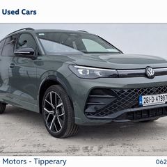 Volkswagen Tiguan 2026